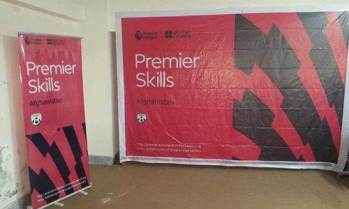 20374647_1470917886309071_3454650581137081573_n