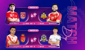 Toofan Herat FC - Abu Muslim FC Sorkh Poshan FC - Omar Zawak FC