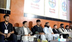 Afghanistan national cricket team player attends a football match